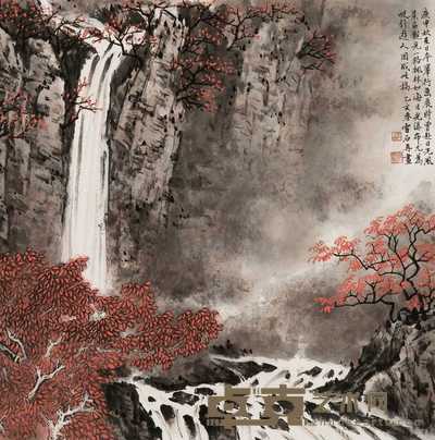 白雪石 1995年作 枫林泉声 立轴 67.5×67cm